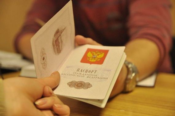 прописка в Волжском
